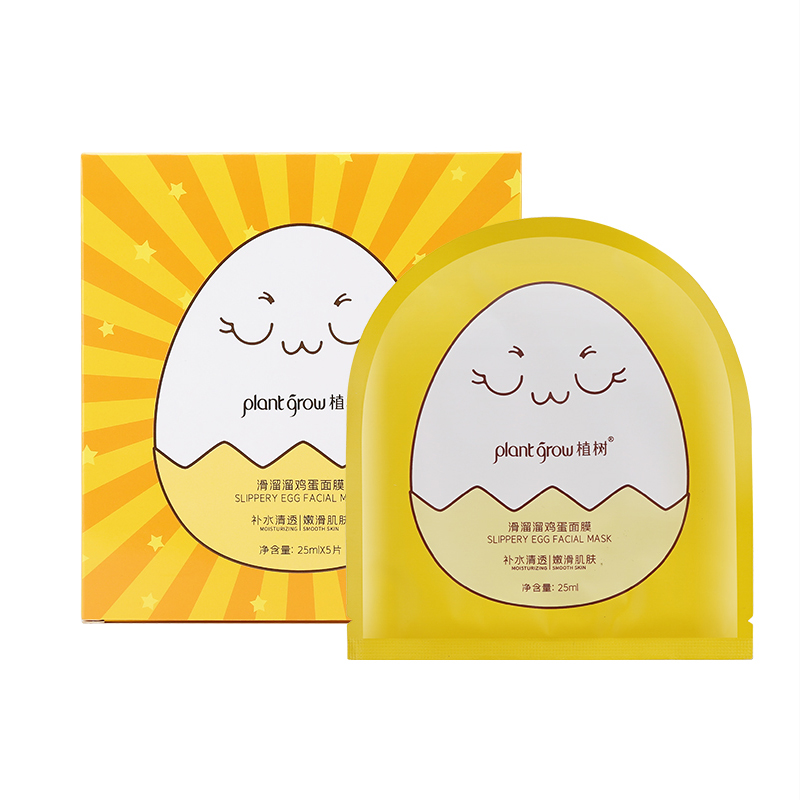 Plant Grow Smooth Egg Facial M