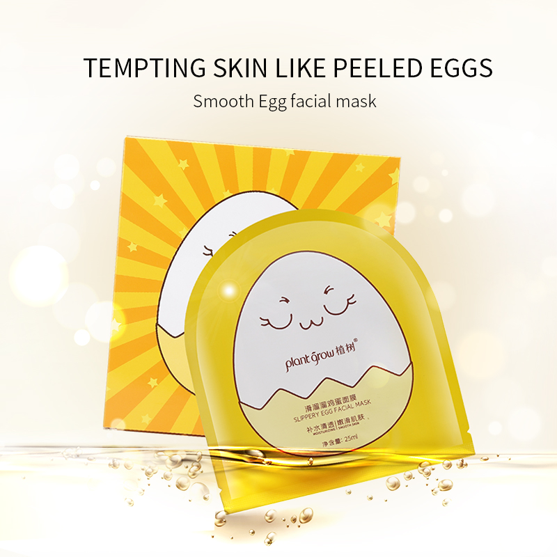 Plant Grow Smooth Egg Facial Mask for Facial care(pic8)