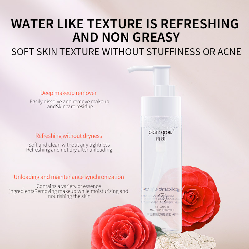 plant grow Camellia Clear Makeup Remover  for Any Skin, Remove Makeup for Men and Women(pic6)