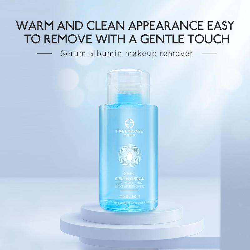Freemadge Serum Protein Makeup Remover for Any Skin, Remove Makeup, gentle not to hurt the skin for Men and Women(pic1)