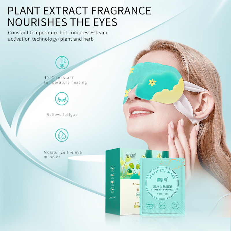 Steam Hot Compress Eye Mask for Eye Comfortable(pic3)