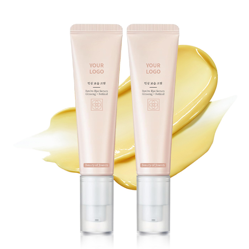 Private Label Lightening Fine Lines Dark