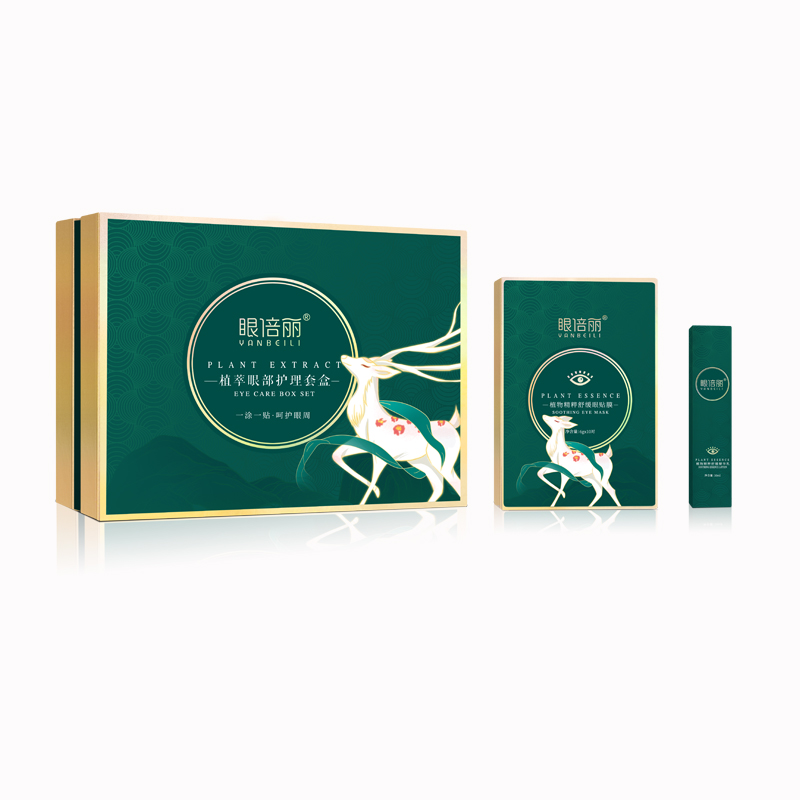 Plant Essence Soothing Eye Mas