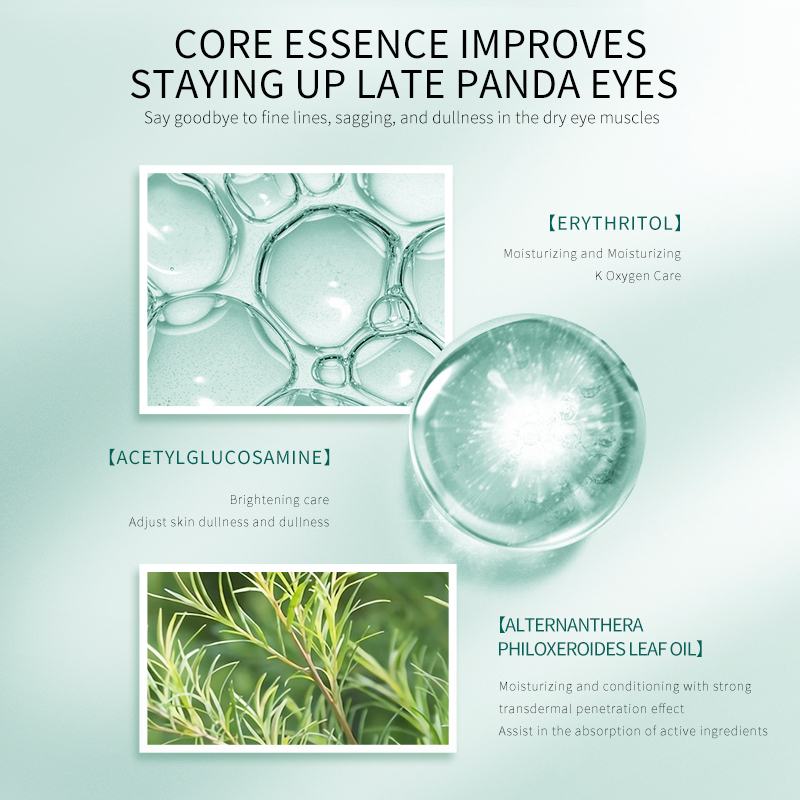 Plant Essence Soothing Eye Mask for Eye Protector(pic4)