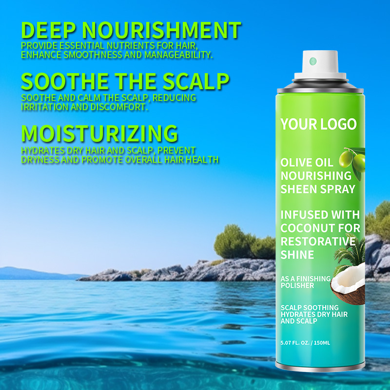 Wholesale Professional Hair Shine Spray, Frizz Control, Long-Lasting Shine for Salons & Retail(pic6)