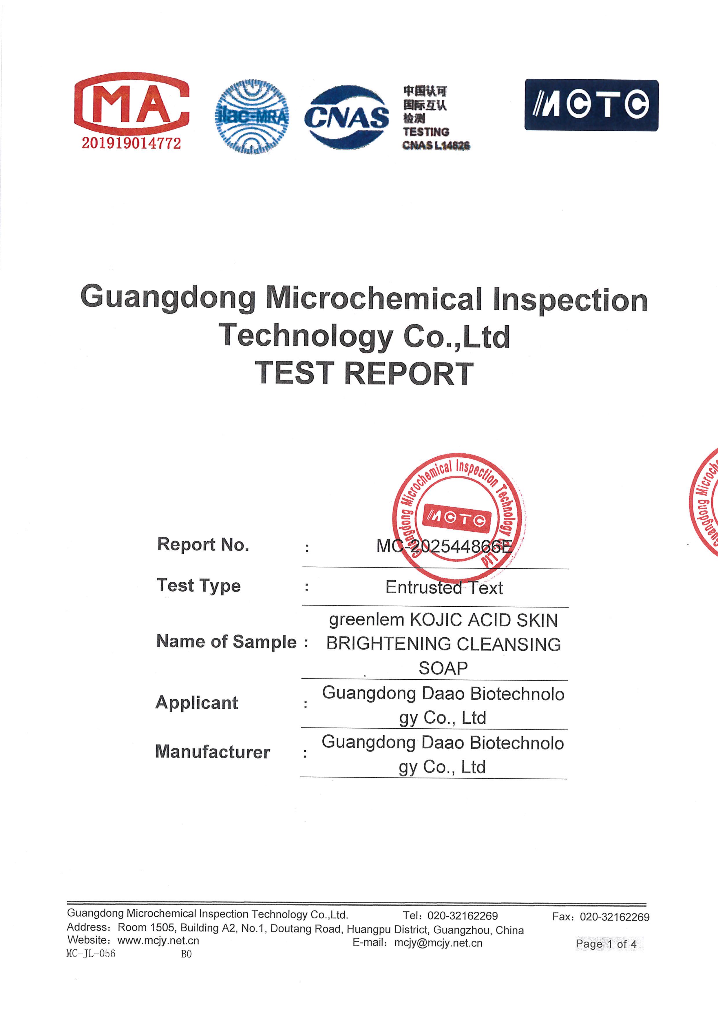 Guangdong Microchemical inspection