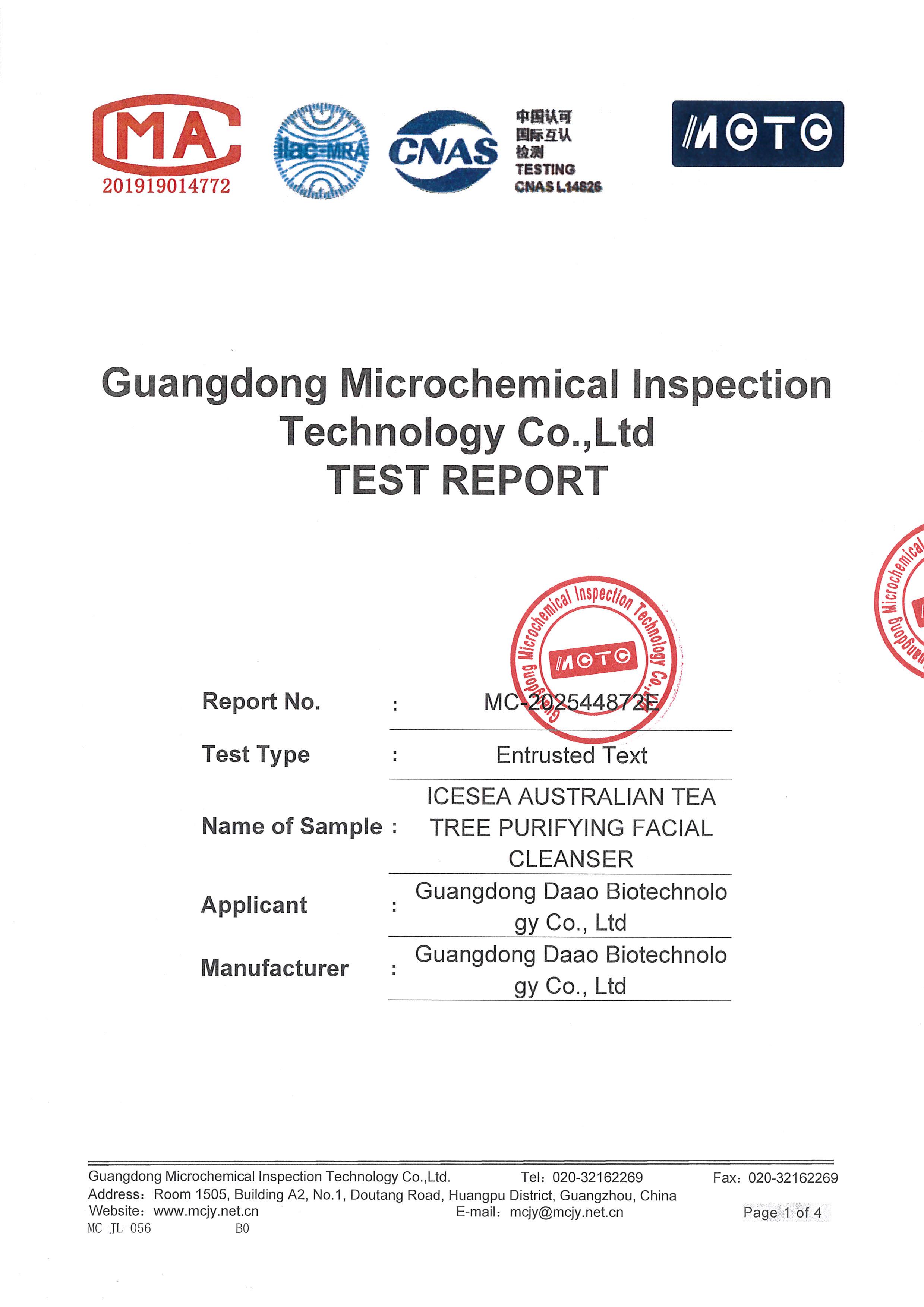 ICESEA AUSTRALIAN TEATREE PURIFYING FACIALCLEANSER