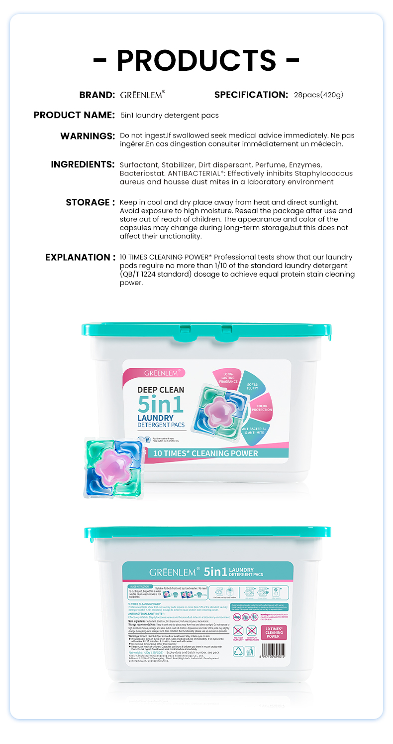 High Quality 5-in-1 Custom Lasting Fragrance Brighten LaundryDetergent Pods Bulk Option for Brightening andRefreshing(pic7)