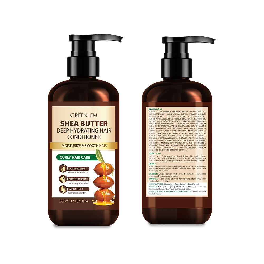 GreenLem Shea Butter Oil Cream