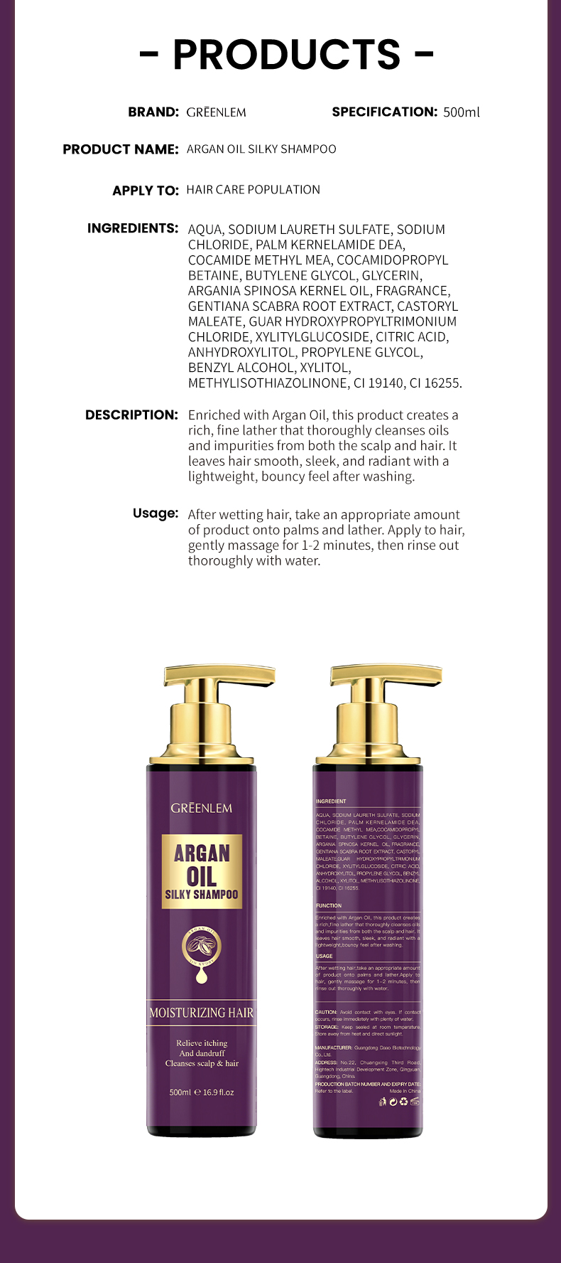 Private Label Organic Argan Hair Shampoo Growth Smoothing Straightening Anti-Breakage/Split Ends Sulfate Free Curly(pic4)