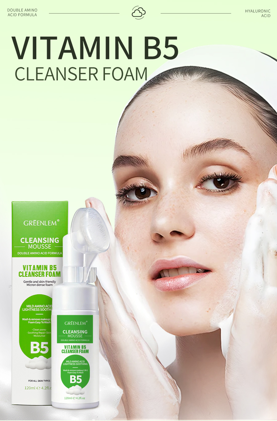 GreenLem VITAMIN B5 CLEANSER FOAM(pic1)