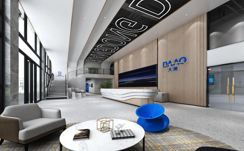 Daao oem&odm Cosmetics Manufacturers