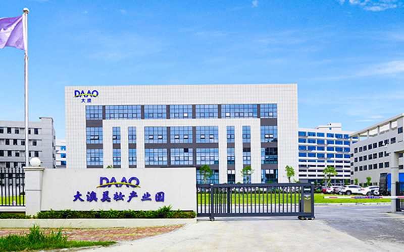  DAAO cosmetics OEM：Cosmetics oem three 