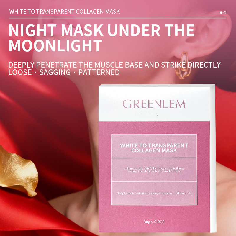 High Quality New White to Transparent Collagen Face Mask Face Tightening Anti-Aging Hyaluronic Acid Ingredients All Skin(pic1)