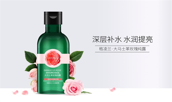 Damascena Rose Hydrosol