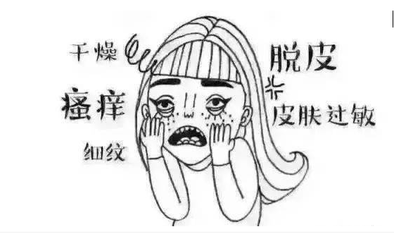 DAAO cosmetics OEM：Spring is the season 