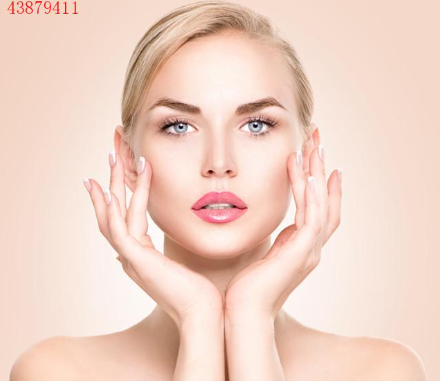 11A trick to make your skin better. If y