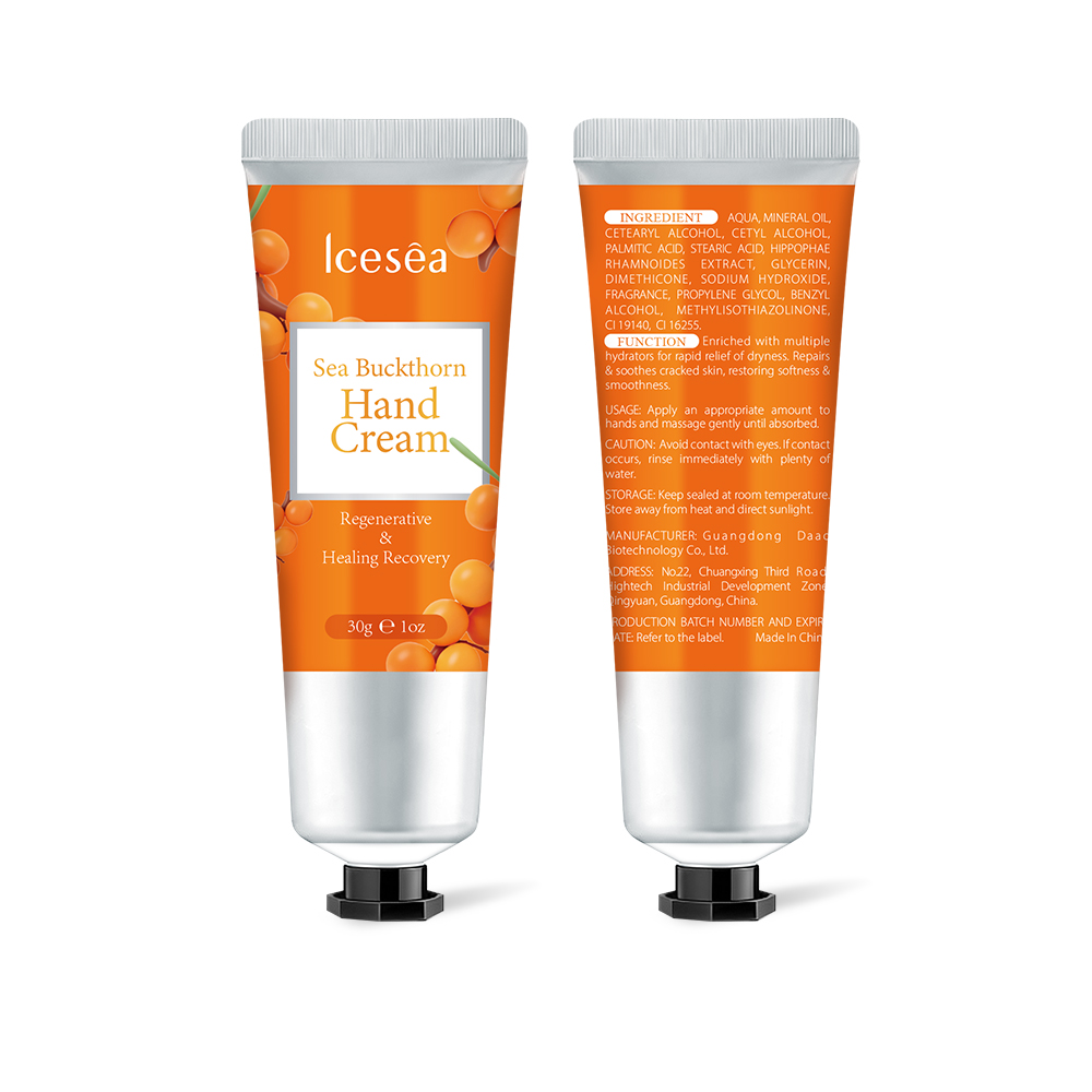 Icesea Sea Buckthorn Regenerating Healin