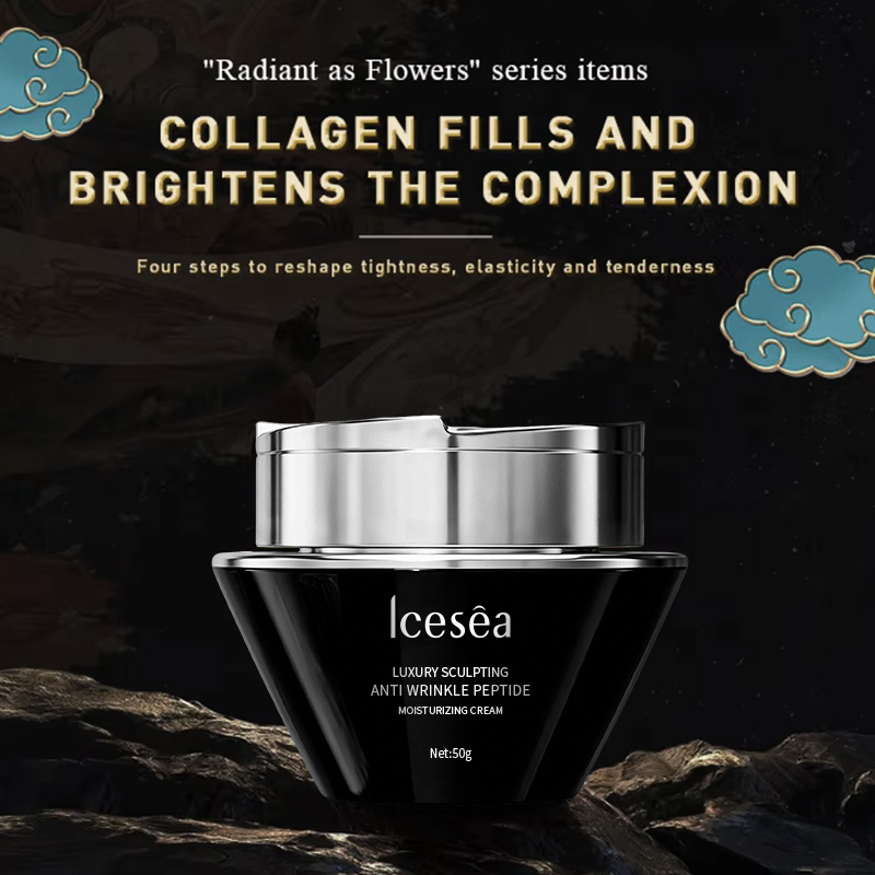 Icesea Triple Plant Extract Protocells & Bossein Essence Firming & Moisturizing Night Cream for All Skin Types(pic1)