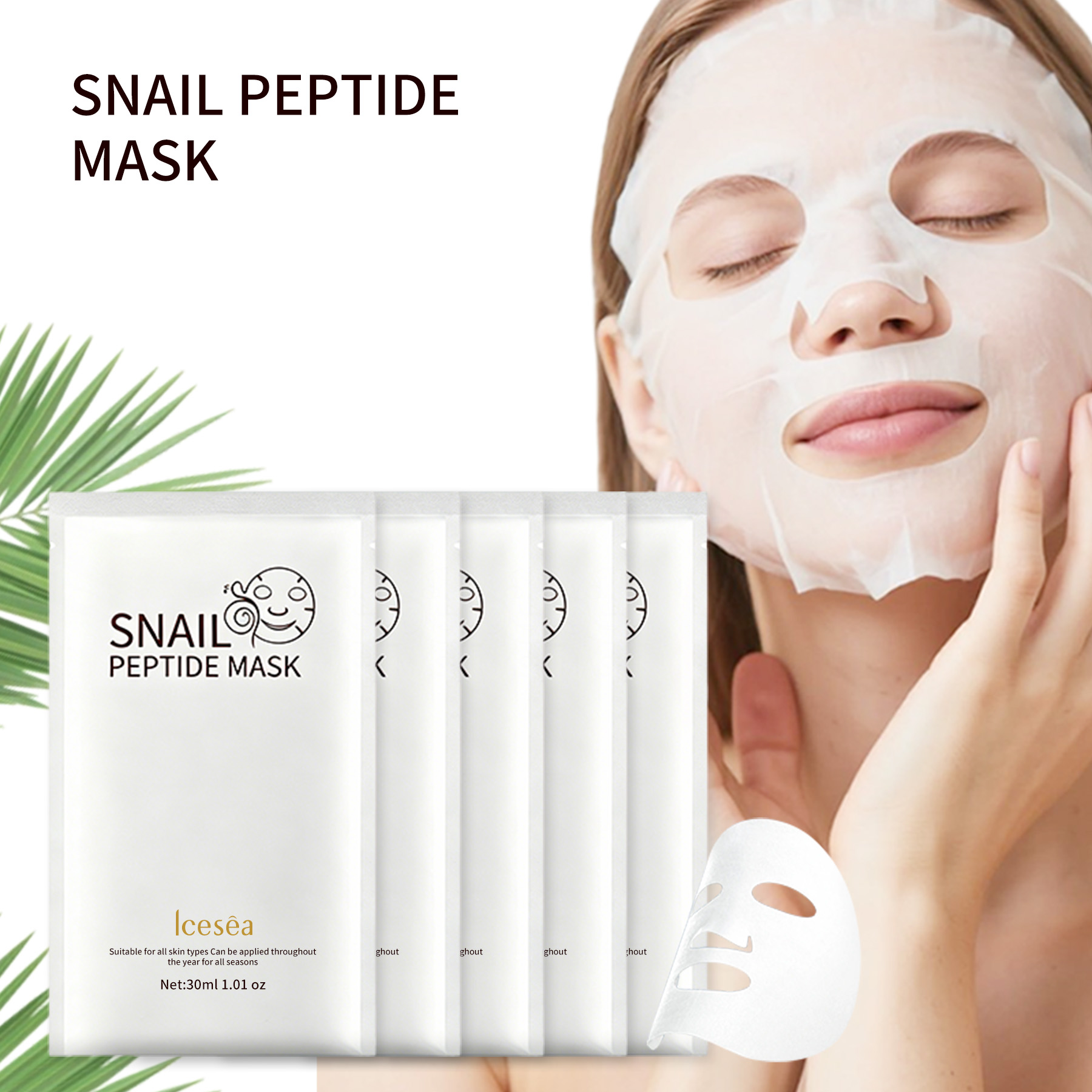 Icesea Vitamin C Sheet -Firming & Nourishing for Women(pic1)