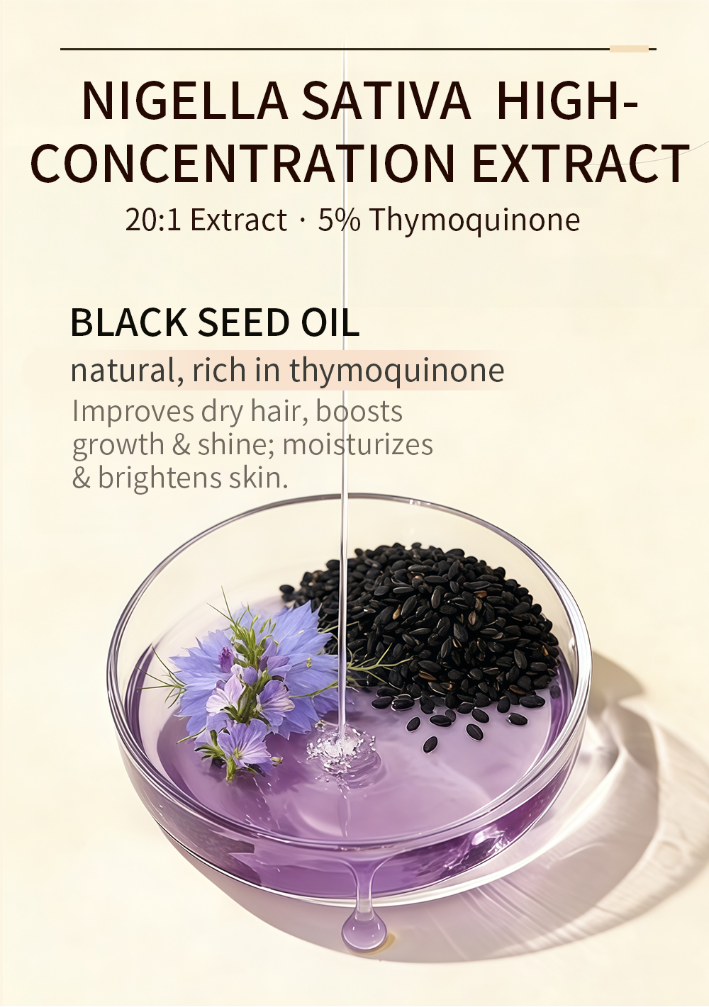 GREENLEM Black Seed Oil Serum Repair Split Ends Hair Growth Hydrate Skin 5% Thymoglutonine 28:1 Extract 60ml(pic4)