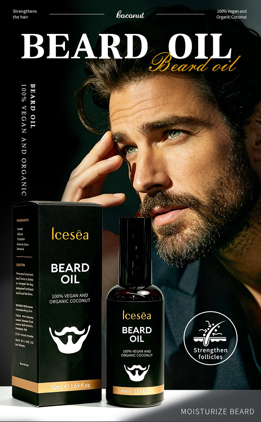 Icesea Organic Coconut Beard Oil Moisturizing Strengthening Vegan Beard Care OEM Wholesale(pic1)