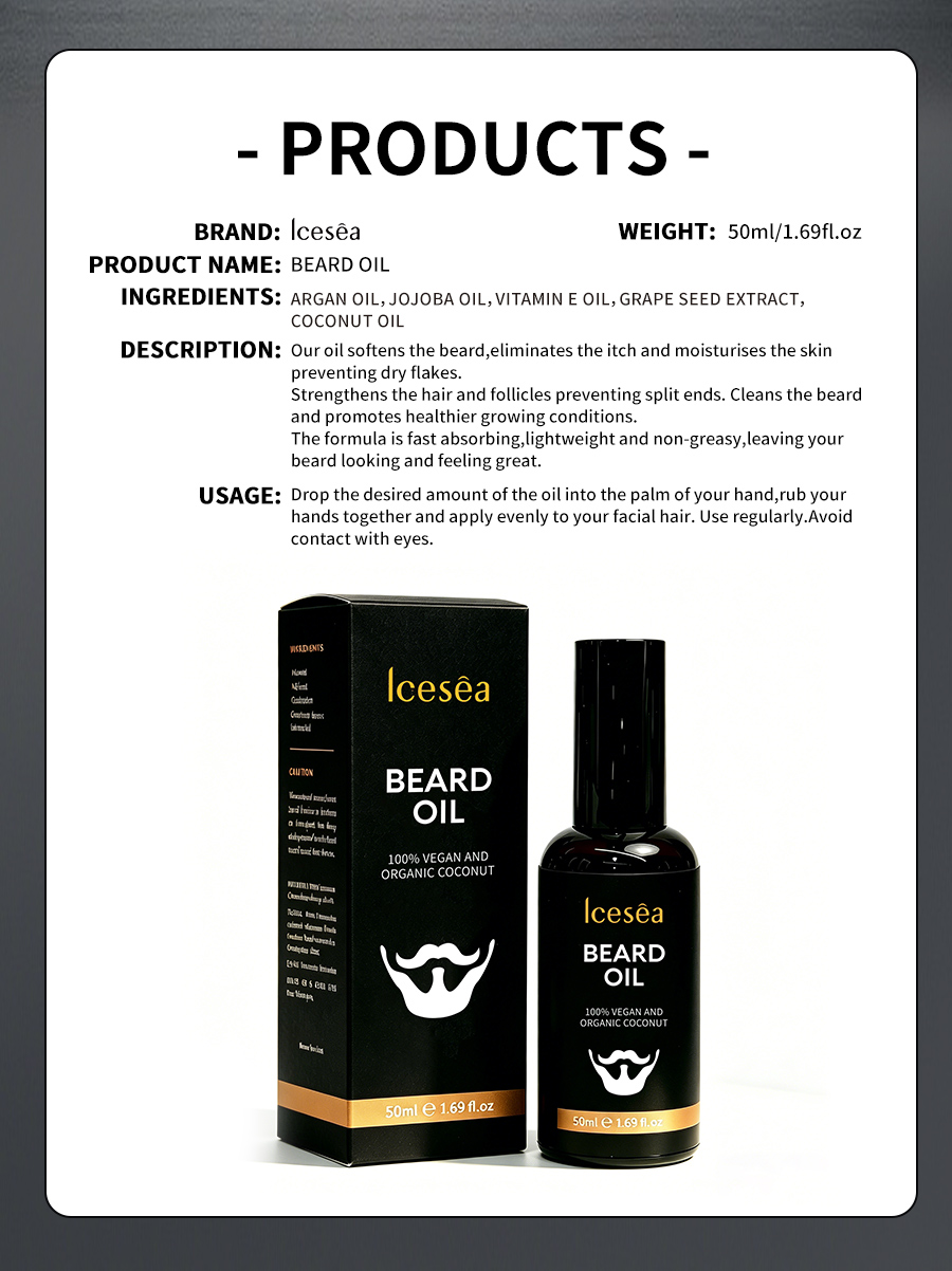 Icesea Organic Coconut Beard Oil Moisturizing Strengthening Vegan Beard Care OEM Wholesale(pic5)