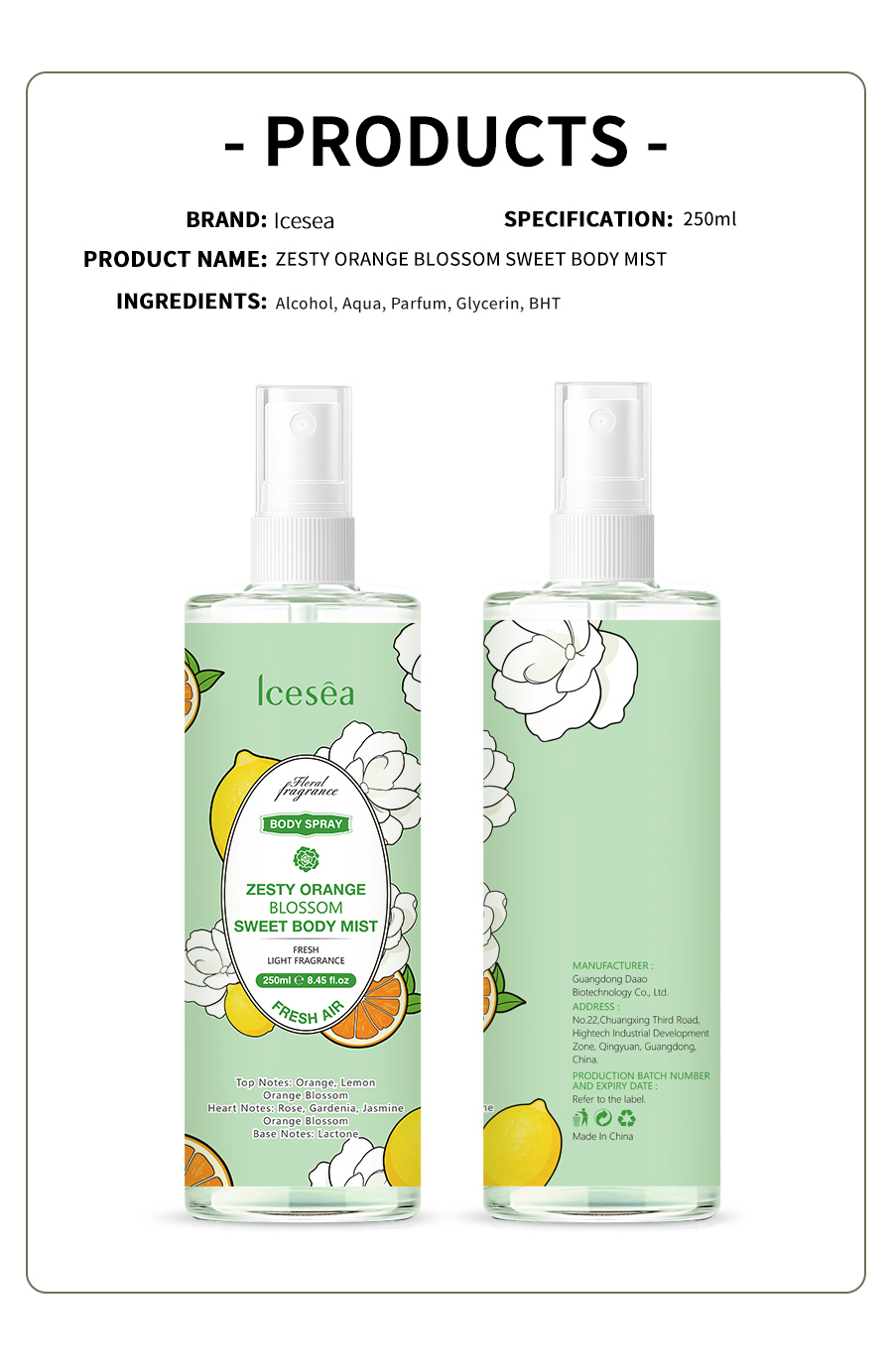 Custom Orange Body Mist, Factory Supply Light Fragrance Body Spray, Private Label Perfume OEM(pic4)