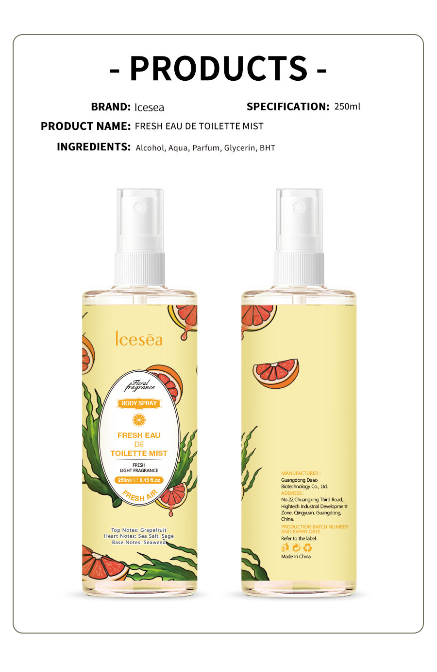 Custom Grapefruit Body Mist, Factory Supply Light Fragrance Body Spray, Private Label Perfume OEM(pic4)