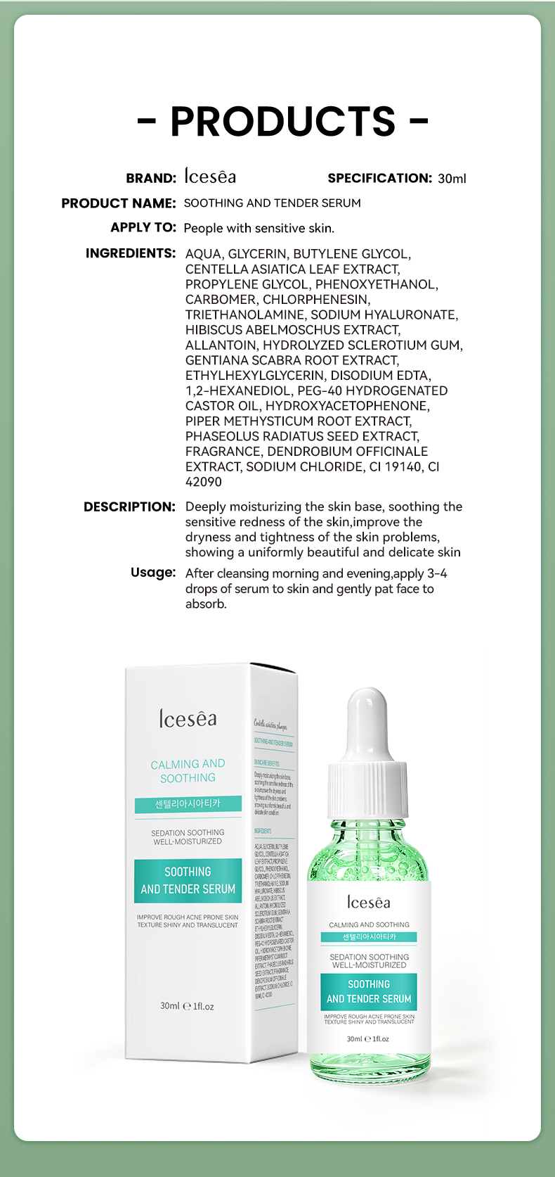 Icesea Centella Asiatica Serum 30ml Calming Soothing Redness Relief Acne Prone Skin OEM Wholesale(pic6)