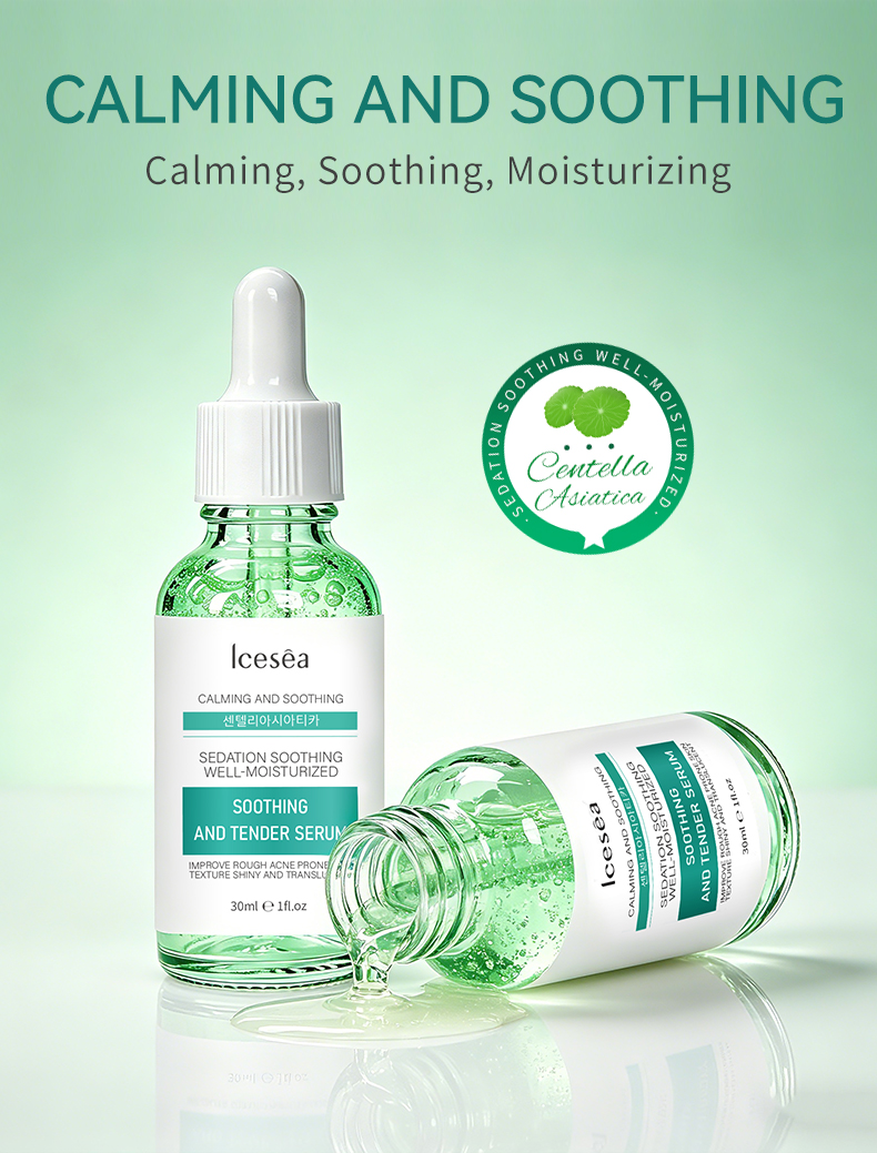 Icesea Centella Asiatica Serum 30ml Calming Soothing Redness Relief Acne Prone Skin OEM Wholesale(pic3)