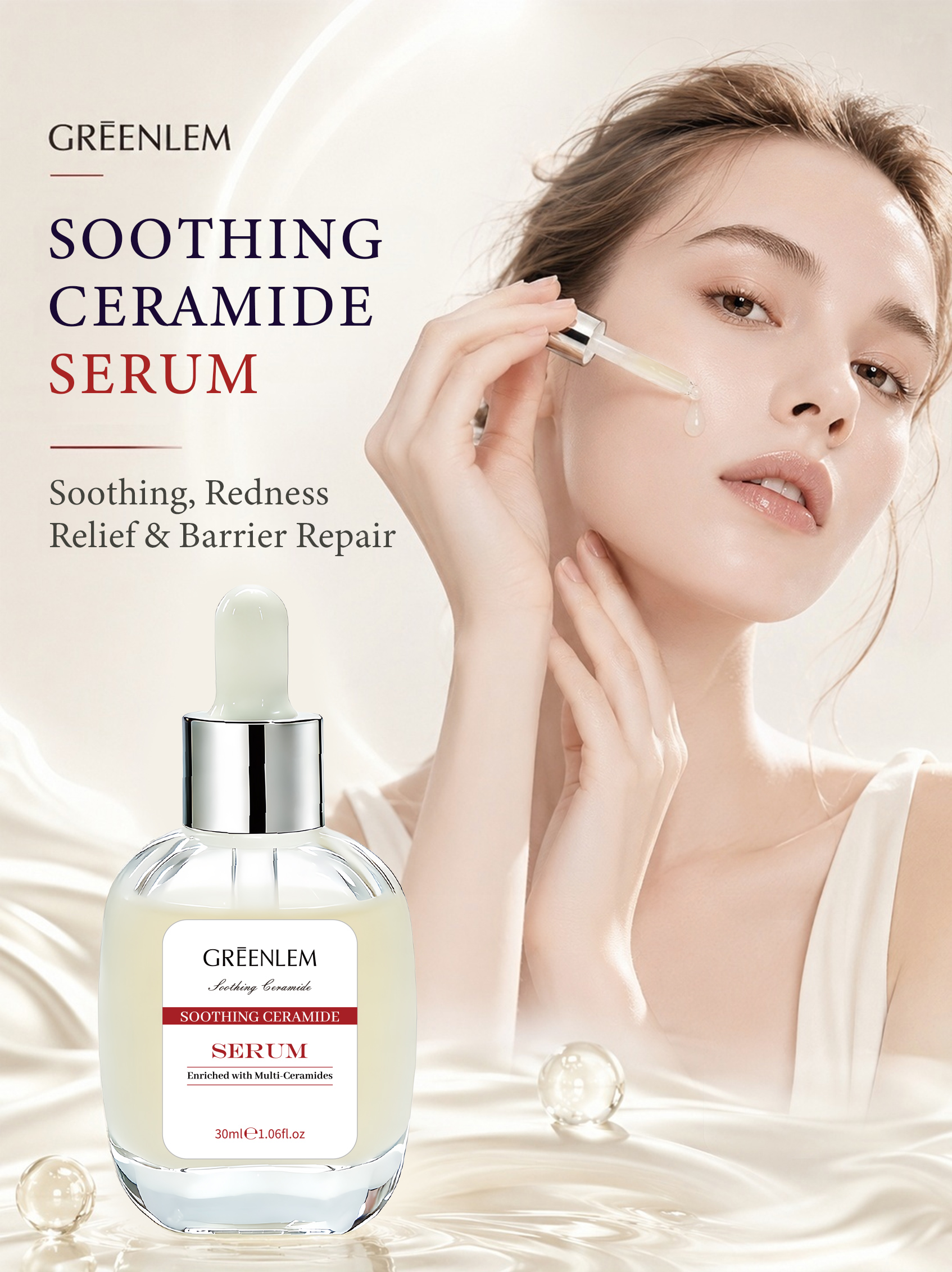 Ceramide Essence Soothing Serum OEM ODM(pic1)