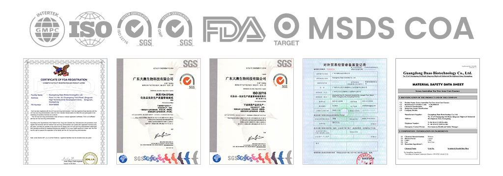 DAAO cosmetics OEM：How To Judge The Ability Of Skin Care Manufacturers?(pic2)