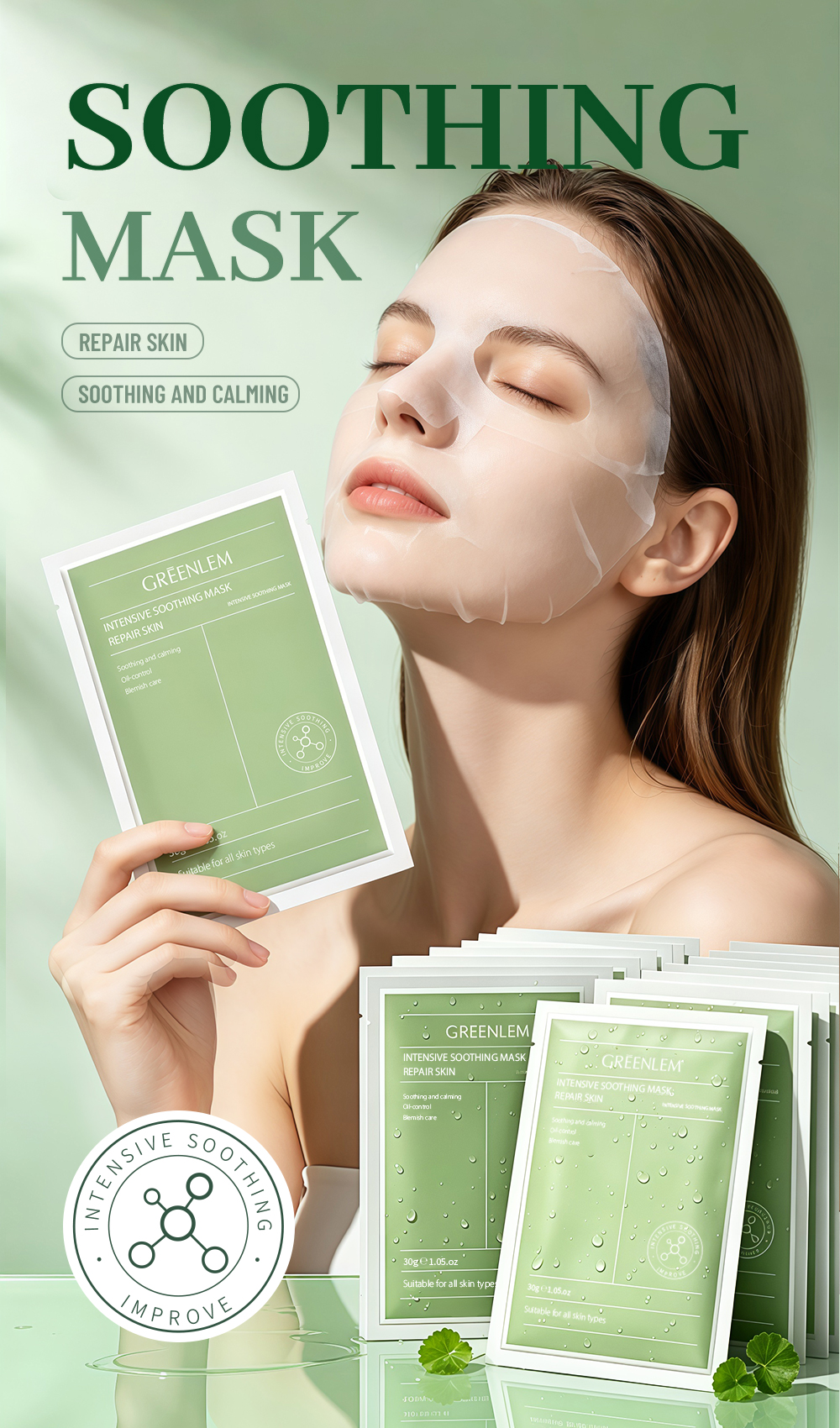 Factory Custom GREENLEM Intensive Soothing Mask Repairing Hydrating OEM(pic1)