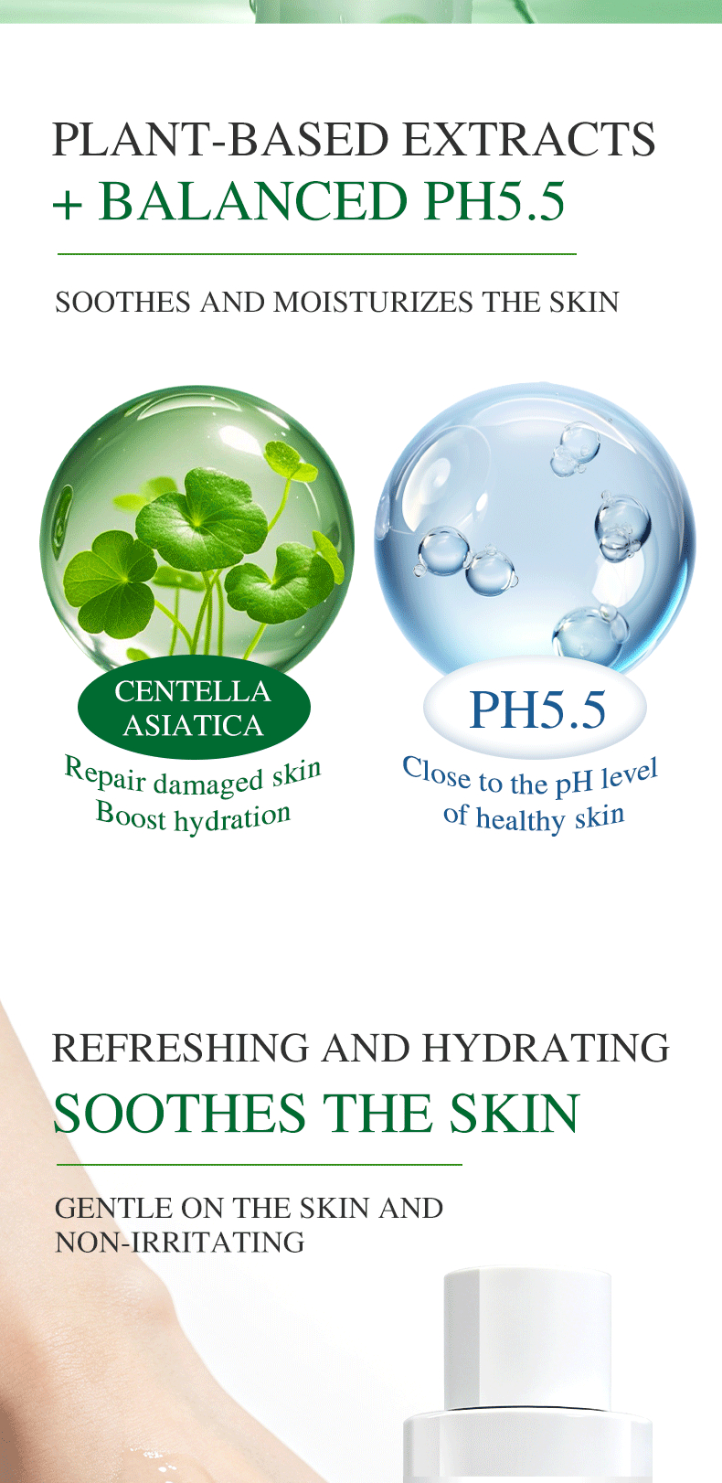 Private Label Centella Asiatica Soothing Toner pH Balanced Redness Relief Calming Barrier Repair for Sensitive Skin OEM(pic3)