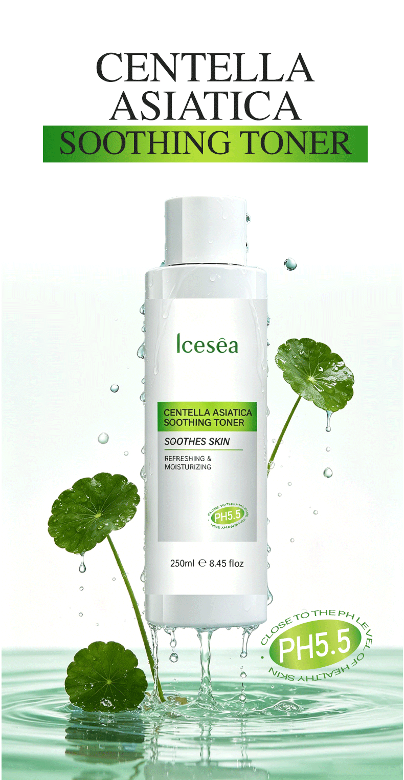 Private Label Centella Asiatica Soothing Toner pH Balanced Redness Relief Calming Barrier Repair for Sensitive Skin OEM(pic1)