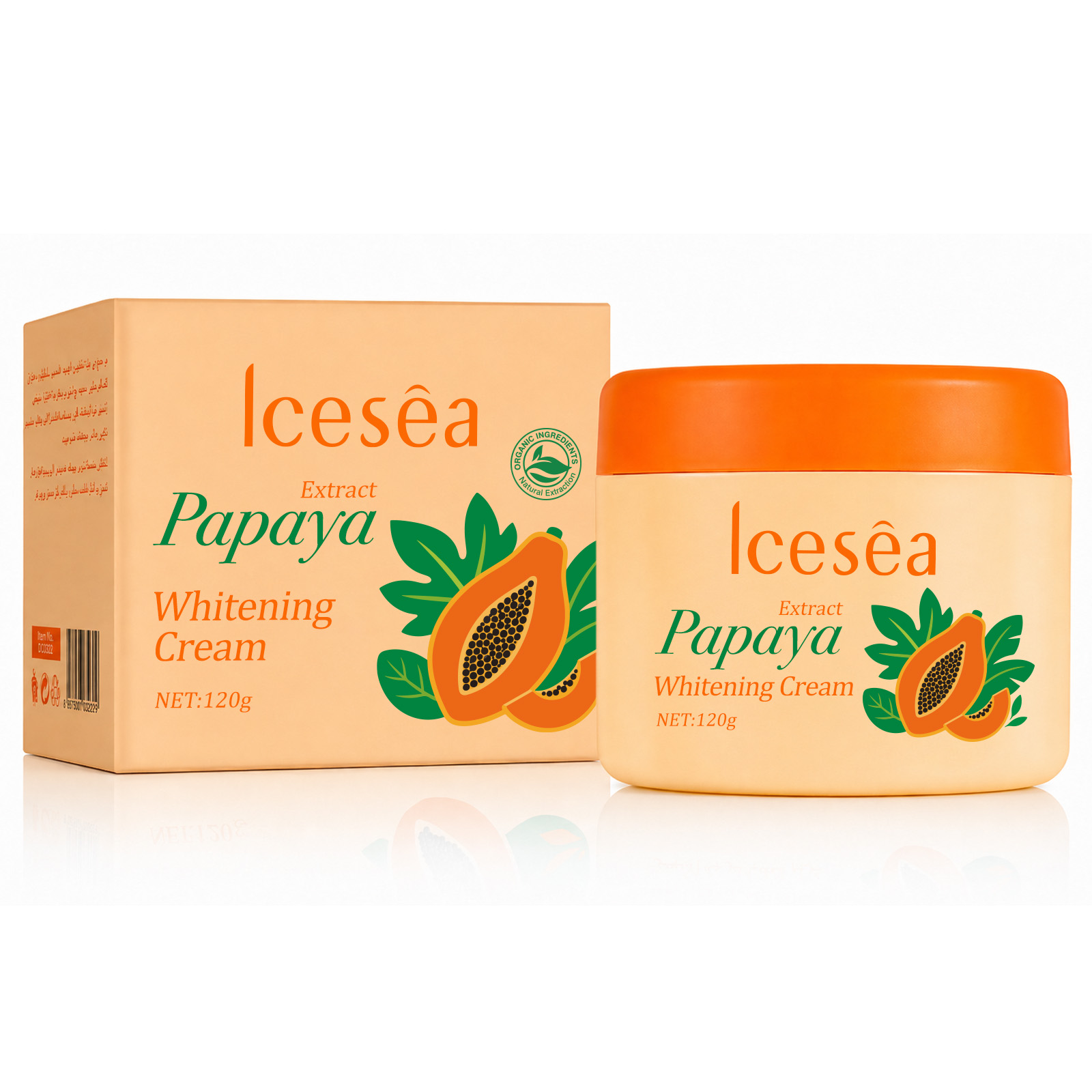 Icesea Moisturizing Day Use Skin Brighte