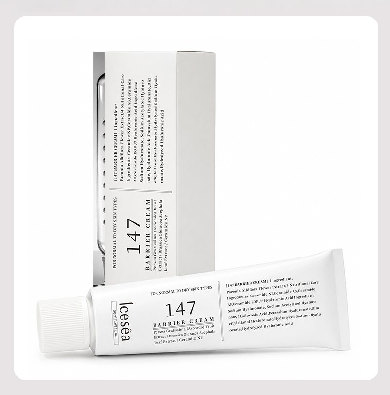OEM ODM 147 Barrier Cream Ceramide NP Avocado Hyaluronic Acid Deep Hydrating Barrier Repair Moisturizing Facial Cream(pic5)