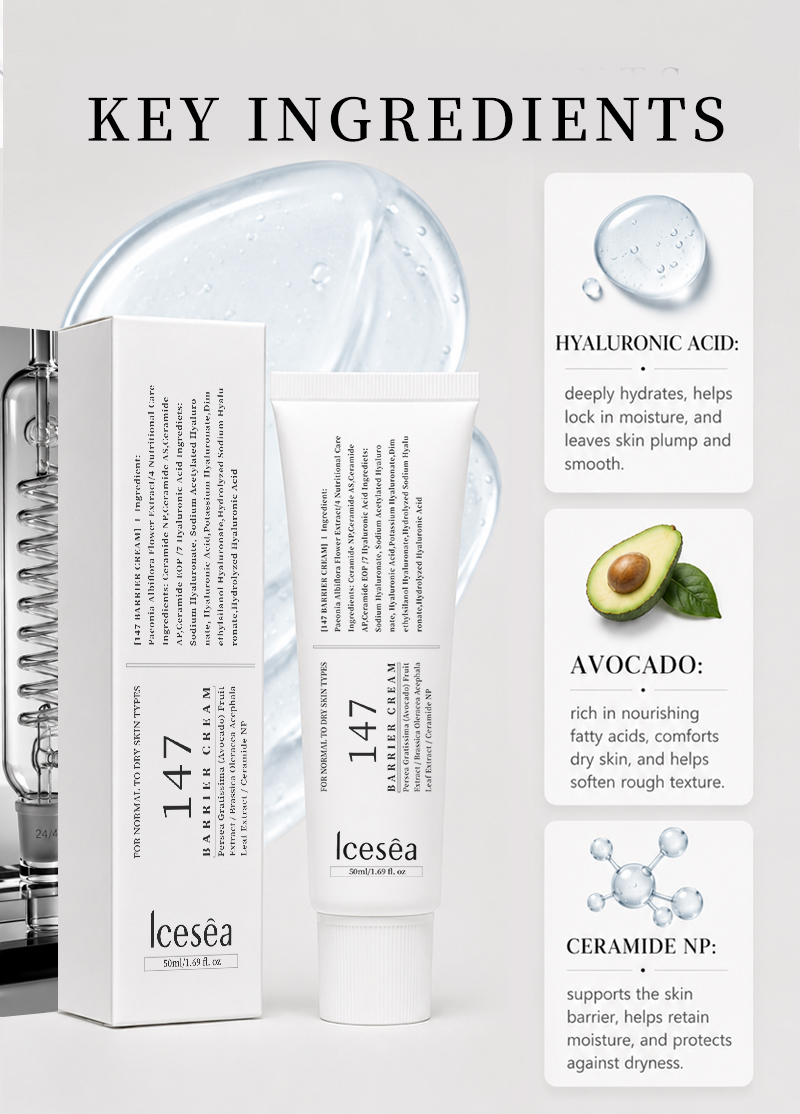 OEM ODM 147 Barrier Cream Ceramide NP Avocado Hyaluronic Acid Deep Hydrating Barrier Repair Moisturizing Facial Cream(pic4)