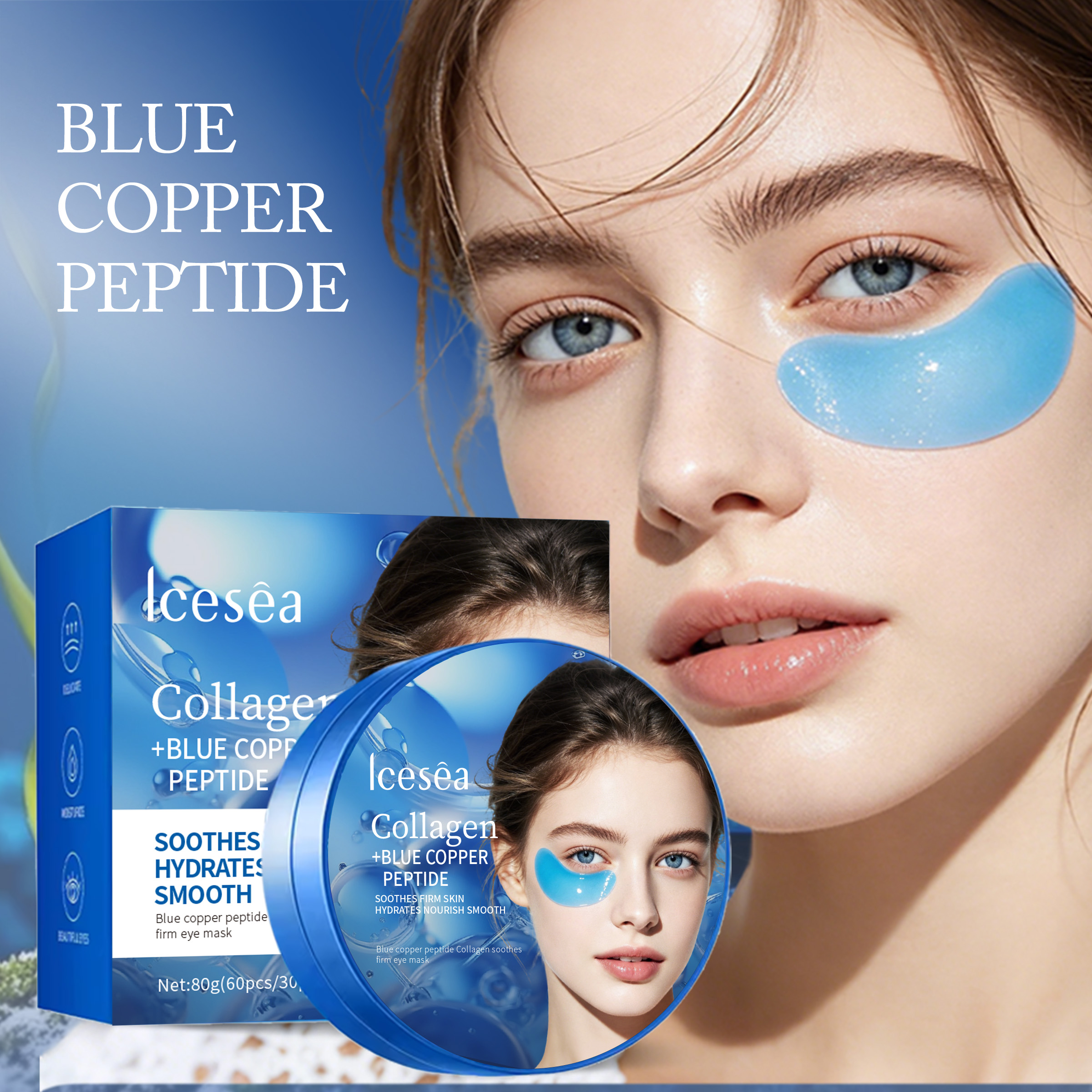 OEM Own Brand Vegetarian Caffeine Collagen Organic Thin Eye Mask Patch Deep Moisturizing Fading Fine Lines Dark Circles(pic5)