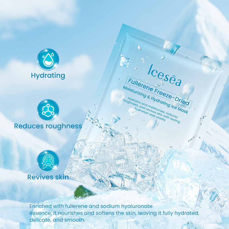 Icesea Fullerenes & Sodium Hyaluronate Sheet with Centella & Squalane NP-Moisturizing Skin Rejuvenation for All Skin Types(pic3)
