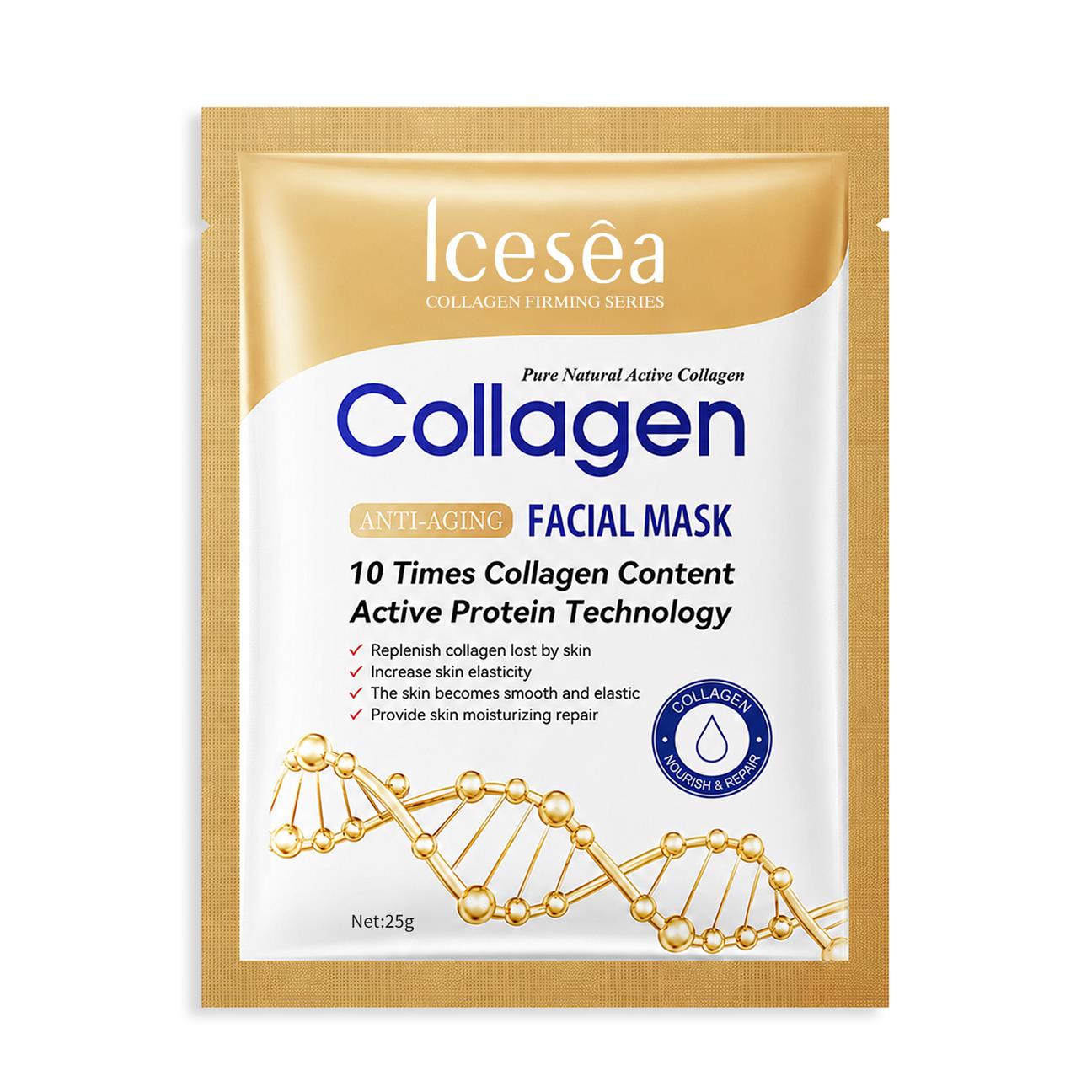 Icesea Private Label Skin Firming Hydrat