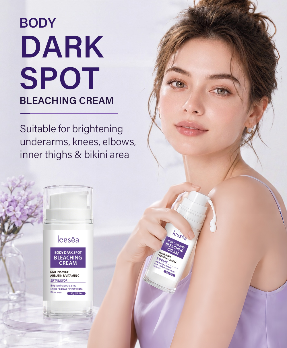 OEM ODM Body Dark Spot Lightening Cream With Niacinamide Arbutin Vitamin C for Inner Thighs Elbows Underarm Brightening 50g(pic1)