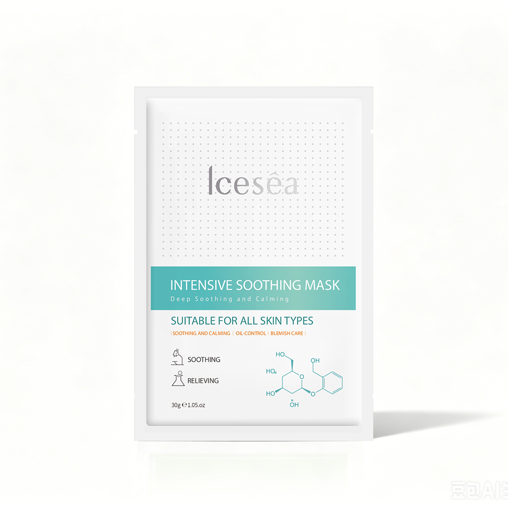 OEM ODM Deep Calming Repair Soothing Fac