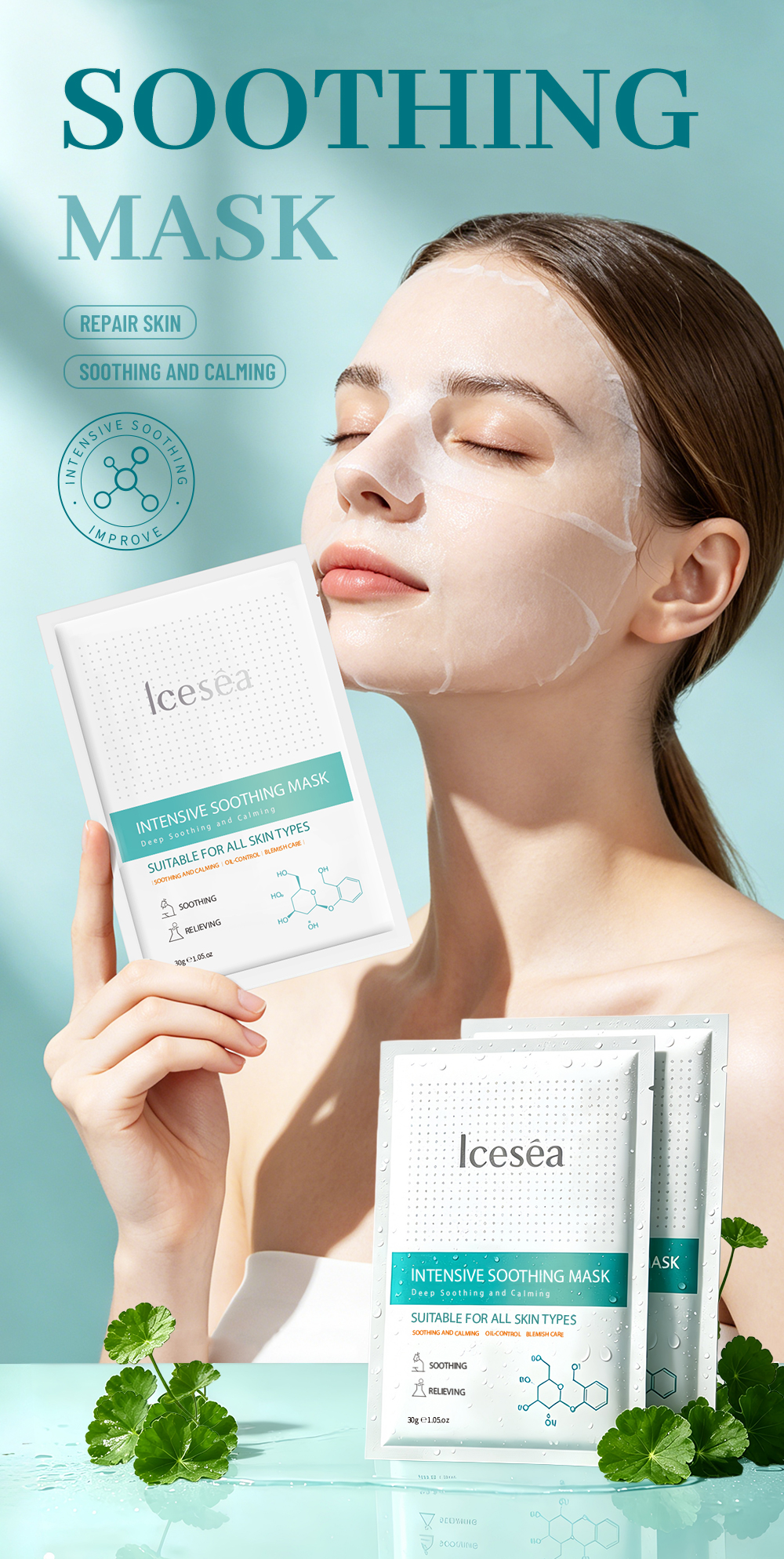 OEM ODM Deep Calming Repair Soothing Face Mask Relieve Redness Oil Balance Blemish Care Hydrating Facial Mask 30g Per Piece(pic1)