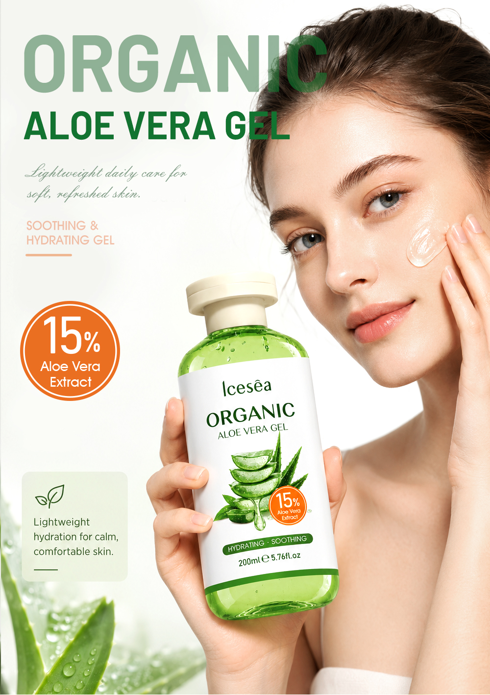OEM 15% Organic Aloe Vera Gel with Sodium Hyaluronate Soothing Calming for Redness Prone Skin Private Label(pic1)